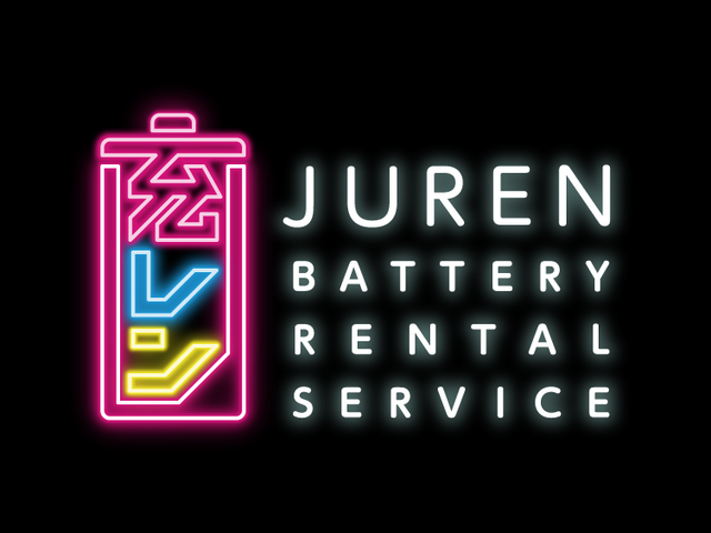 Mobile battery rental service &quot;JuRen&quot;