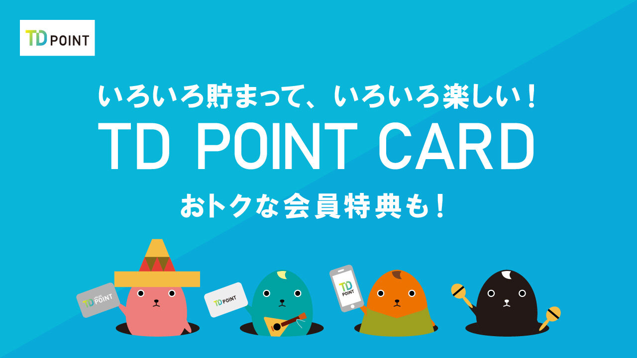 We are currently recruiting TD Point Card members!