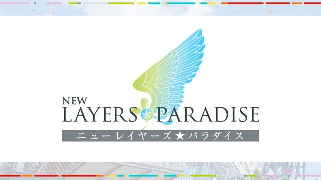 NEW LAYERS PARADISE