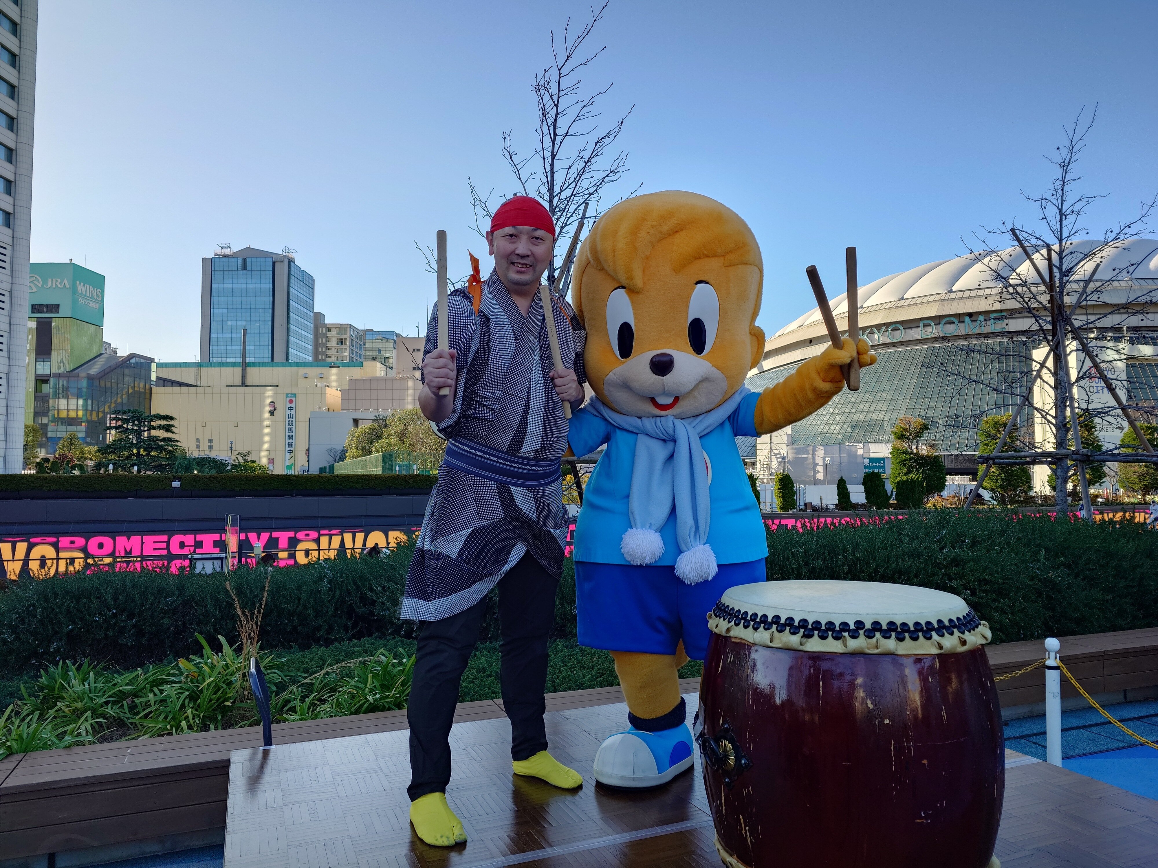 2026 New Year's Atoraku Treasure Box