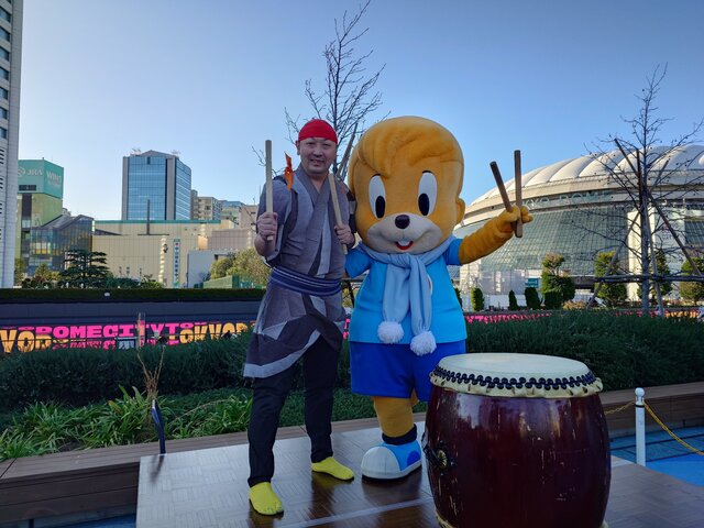 2026 New Year's Atoraku Treasure Box