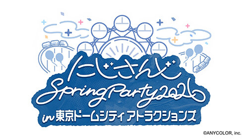 Nijisanji Spring Party 2026 in Tokyo Dome City Attractions