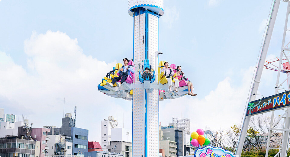 Flying Balloon
