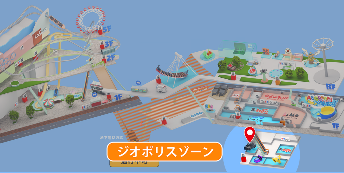 Ultraseven VR map