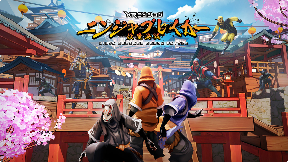 Ninja Breaker: Demon Showdown