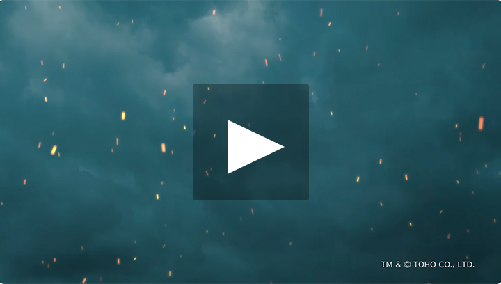 Godzilla AR Godzilla VS Tokyo Dome