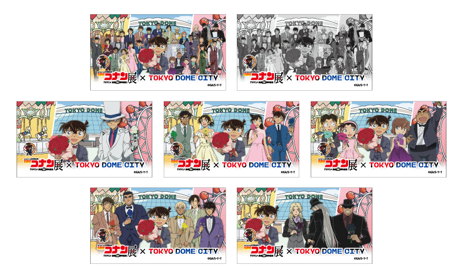 7 kinds of sticker images