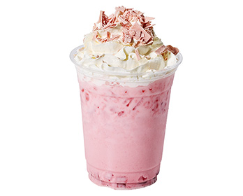 Atsuga Shimayama Ibun Warabi Latte (Strawberry Flavor)