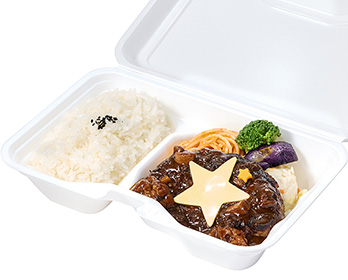 Bakumatsu Tenrouden Curry Hamburger