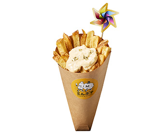 Three Hundred Years of Lullaby - Tartar Potato