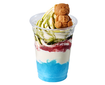 The sound of conclusion, the sound of beginning - marble soft serve ice cream with jelly