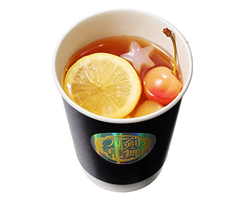 Final Echoes, Beginning Sounds Hot Flavored Tea