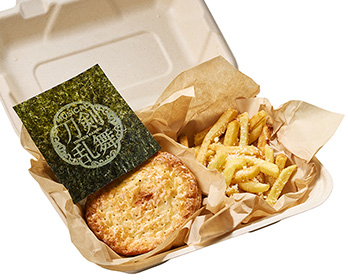 Emizu Sankasetsu Cheese Potato & Meat Pie