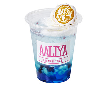 Mutsu Ichiren Jelly Soda with Cookies