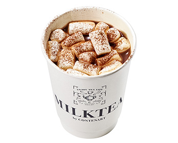 Sakaryu Hito Marshmallow Cocoa-infused Tea (Hot)