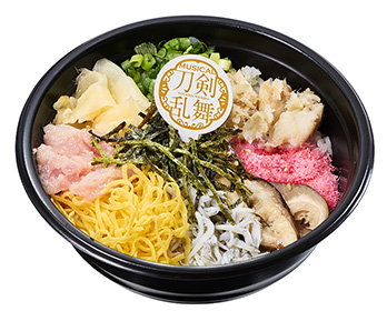 Mededo Kaho Hanamai 10th Anniversary Celebration Festival: Chirashi Donburi with 10 items
