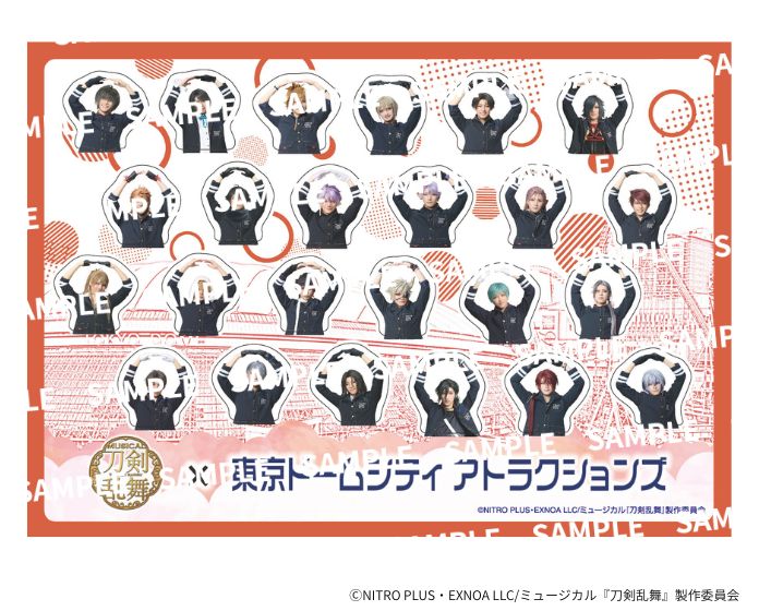 1 original B6 size sticker (first half)