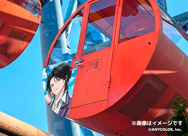 Tokyo Dome City Attractions Big-O Nijisanji Original Decoration Image