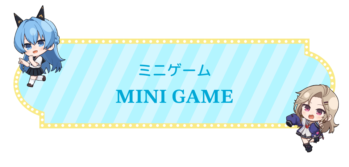 Minigames