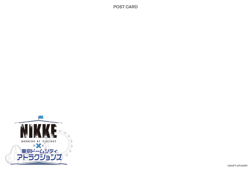 Postcard back design