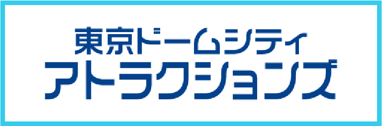 Tokyo Dome City Attractions