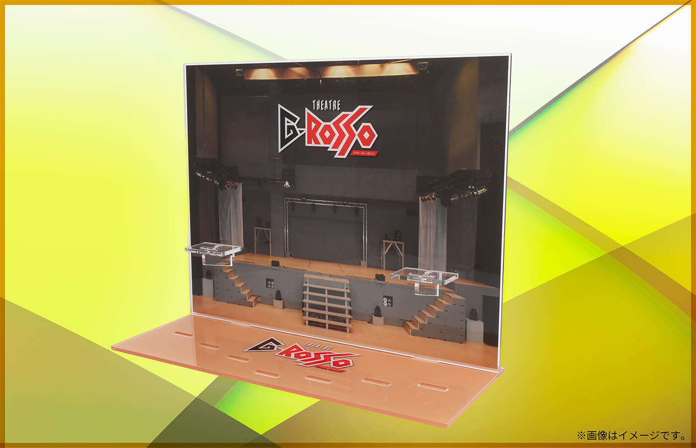 Theatre G-Rosso Acrylic Stage