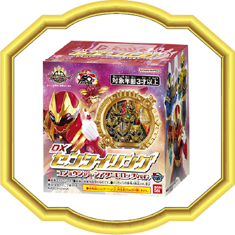 DX Sentai Ringu Gojyuujer Theatre G Rosso ver.