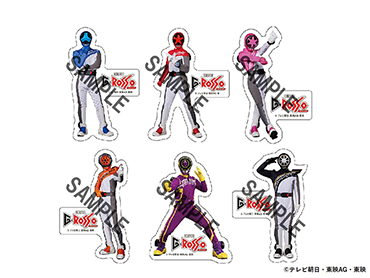 G-Rosso original Bakuage Sentai Boonboomger sticker